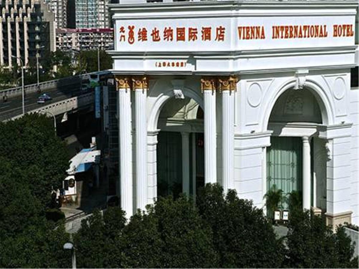 Vienna International Hotel Shanghai Train Station Xangai Exterior foto