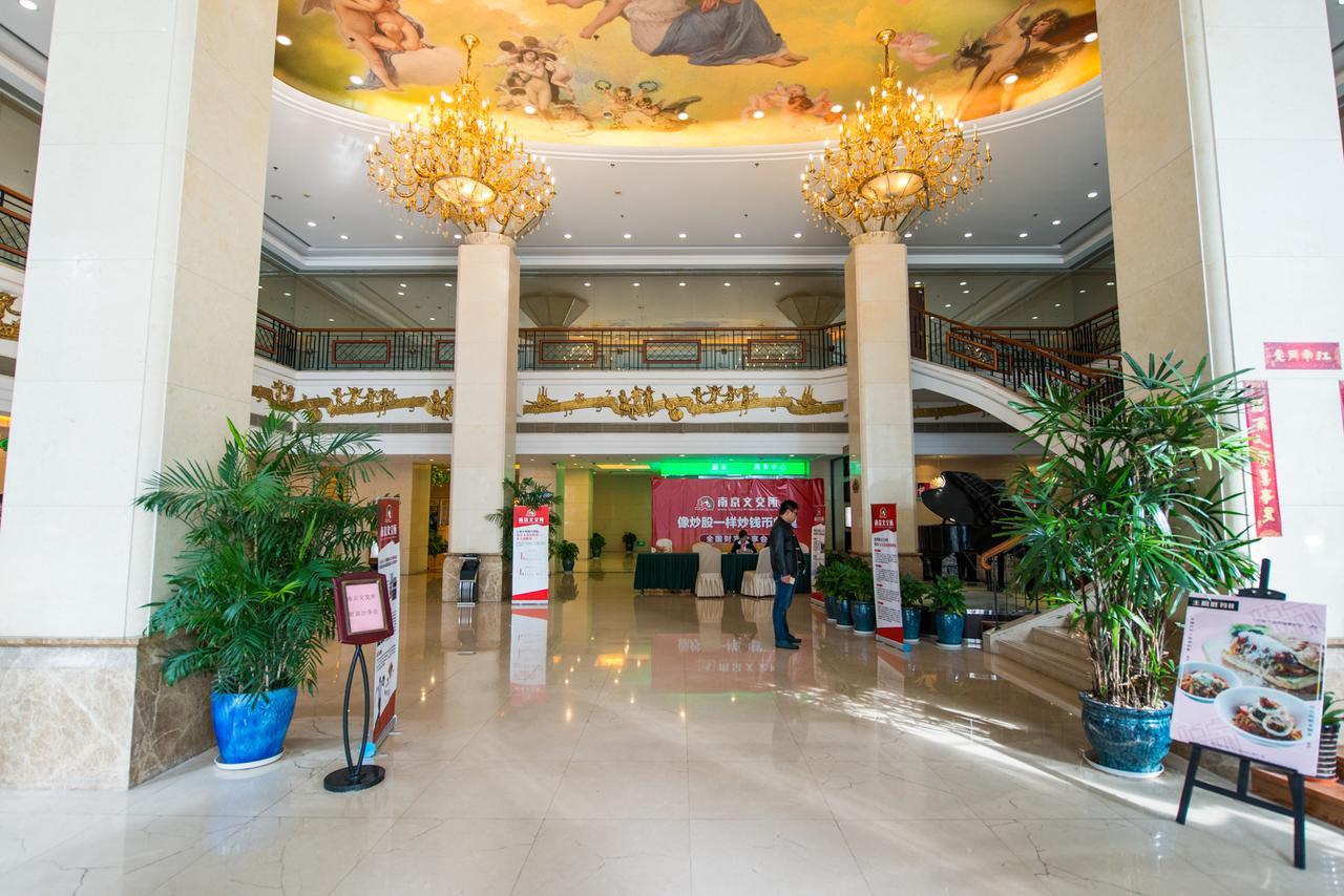 Vienna International Hotel Shanghai Train Station Xangai Exterior foto